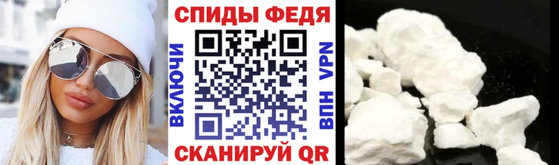 АМФ Premium  Камышин 