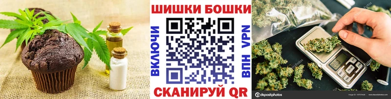 магазин продажи   мега зеркало  Cannafood конопля  Камышин 