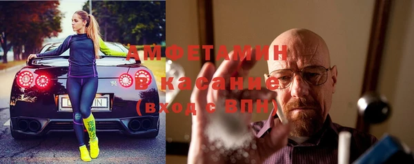 марихуана Михайлов