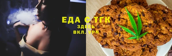 кокаин колумбия Уссурийск