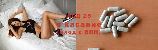марихуана Михайлов