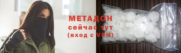 ГАЛЛЮЦИНОГЕННЫЕ ГРИБЫ Алексин