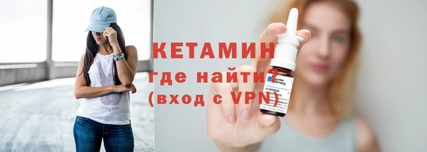 марихуана Михайлов