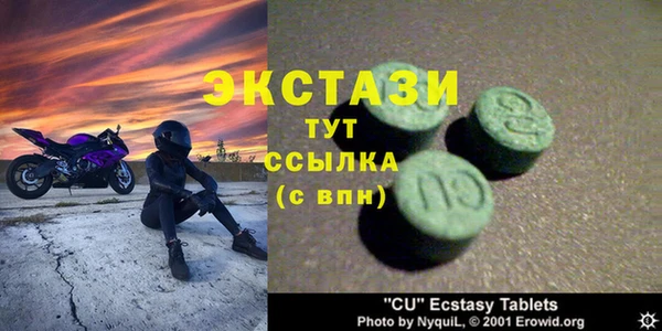 кокаин колумбия Михайловка