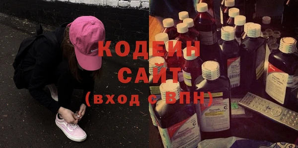 спиды Алзамай