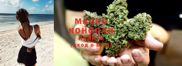 кокаин колумбия Михайловка