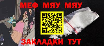 прущий лед Коммунар