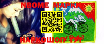 а пвп мука Комсомольск-на-Амуре