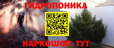а пвп мука Комсомольск-на-Амуре