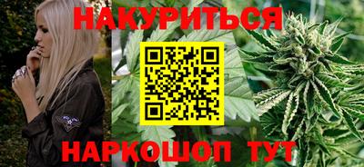 прущий лед Коммунар