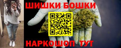 прущий лед Коммунар