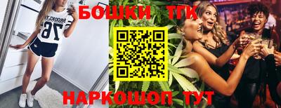a pvp Конаково