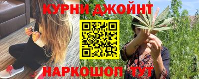 а пвп мука Комсомольск-на-Амуре