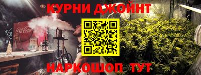 прущий лед Коммунар