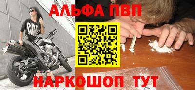 прущий лед Коммунар