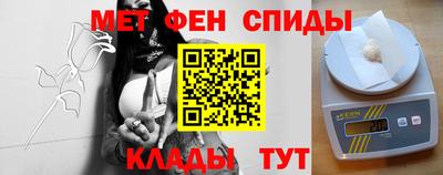 прущий лед Коммунар