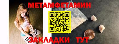 a pvp Конаково