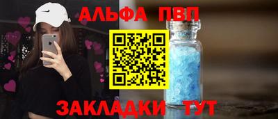 a pvp Конаково