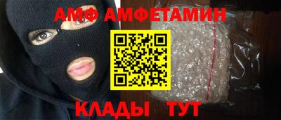 a pvp Конаково