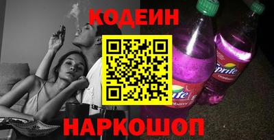 а пвп мука Комсомольск-на-Амуре