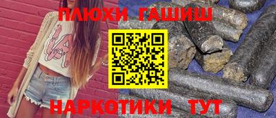 a pvp Конаково
