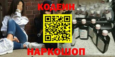 a pvp Конаково