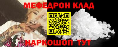 a pvp Конаково