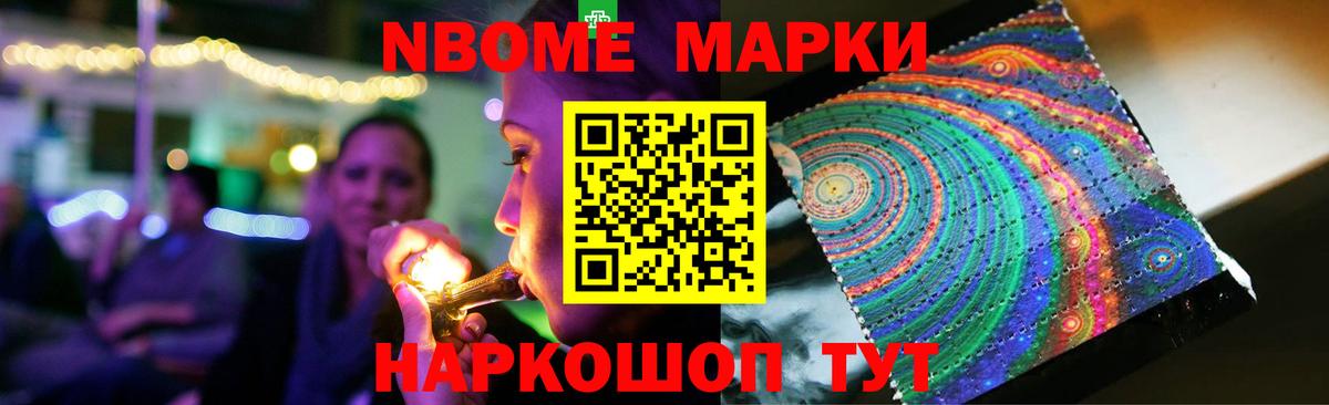 LSD-25 экстази  ЛСД экстази ecstasy  LSD-25 экстази кислота  Вход с VPN  Камышин 