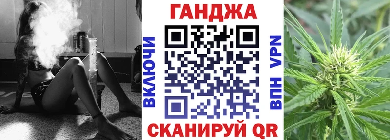 купить  сайты  Камышин  Шишки марихуана Amnesia 